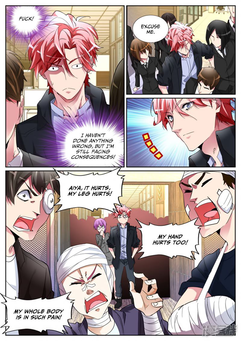 Godly Expert Chapter 110 12